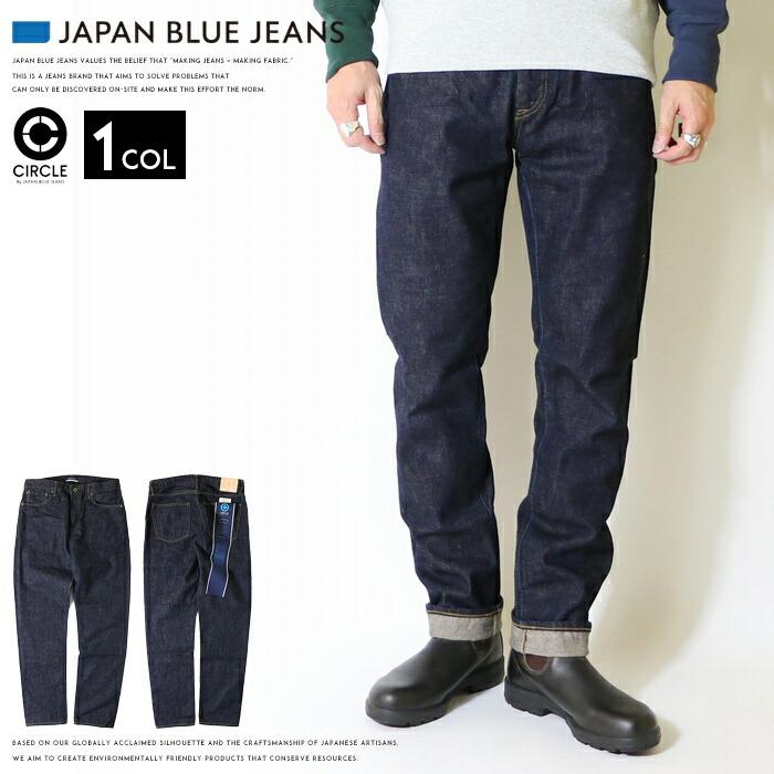 JAPAN BLUE JEANS（ジャパンブルージーンズ） J304 CIRCLE サークル