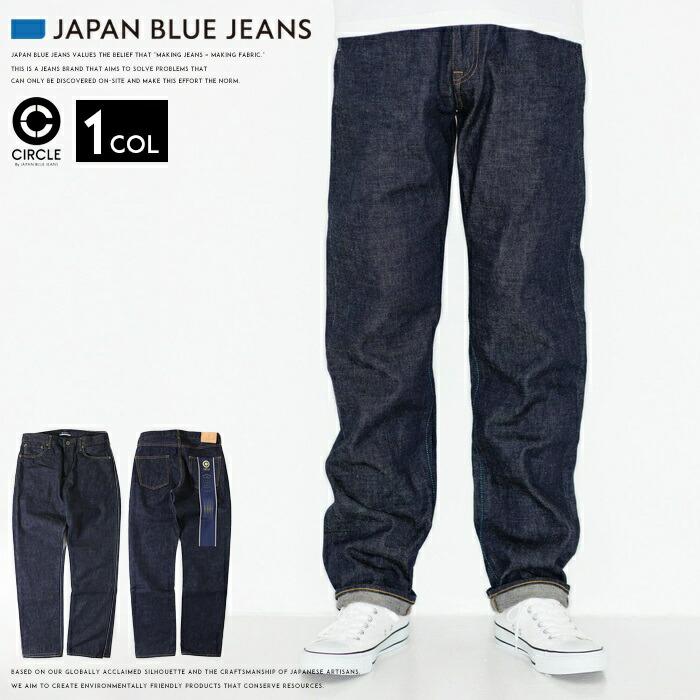 JAPAN BLUE JEANS（ジャパンブルージーンズ） J401 JAPAN BLUE JEANS