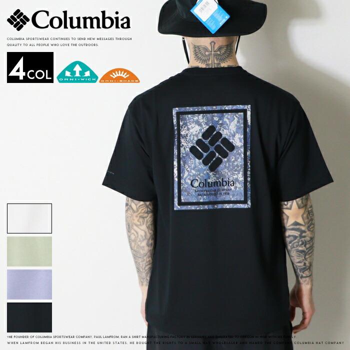 Columbia（コロンビア） tシャツ 速乾 半袖 プリント ロゴ 吸湿速乾性
