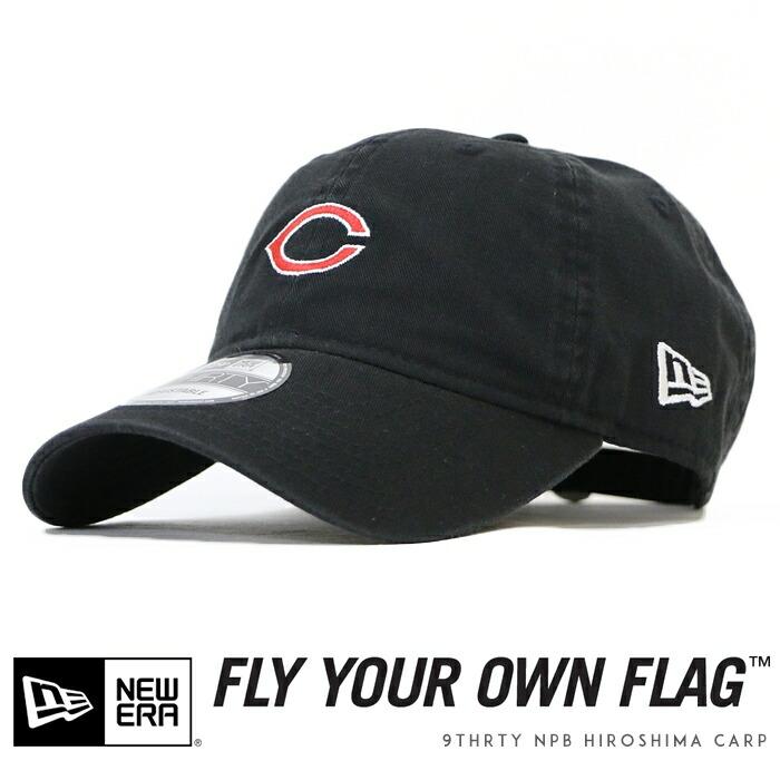 NEW ERA（ニューエラ） キャップ 帽子 9THIRTY 広島カープ コラボ プロ