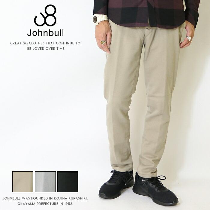 Y様確認専用 Johnbull（ジョンブル） スウェットパンツ イージーパンツ ボトム 黒