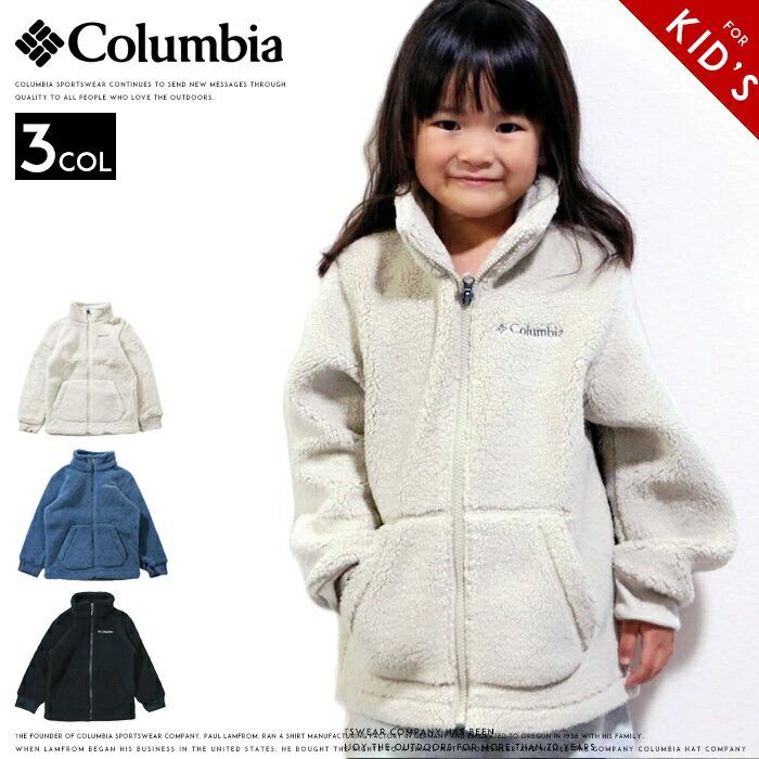 Columbia（コロンビア） キッズ 子供 フリース ボア アウター
