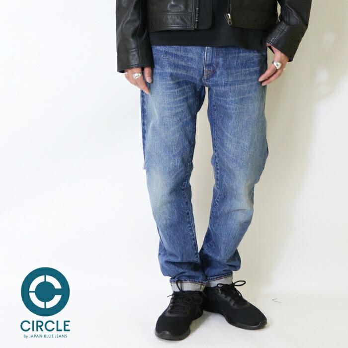 JAPAN BLUE JEANS（ジャパンブルージーンズ） CIRCLE サークル