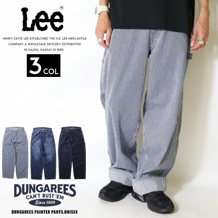 Lee（リー） ペインターパンツ ワークパンツ ダンガリーズ ジーンズ