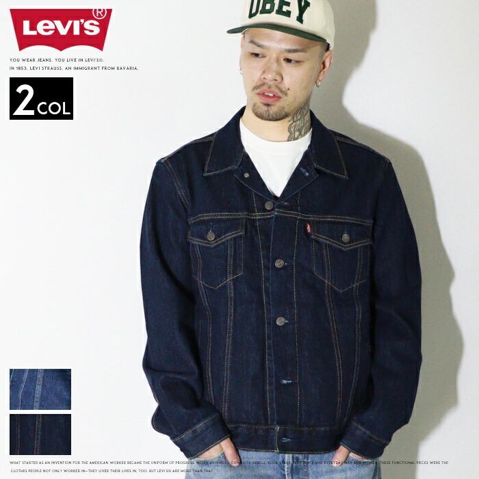 Levi's（リーバイス） Gジャン ジージャン デニムジャケット
