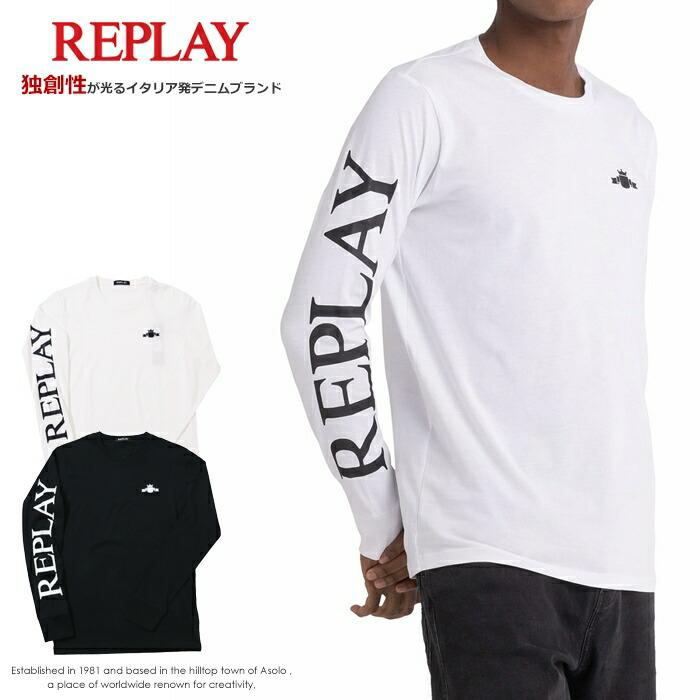 【セール 20％OFF】REPLAY リプレイ tシャツ 長袖 ロンt プリント ロゴ アメカジ メンズ men's 国内正規品 インポート ...
