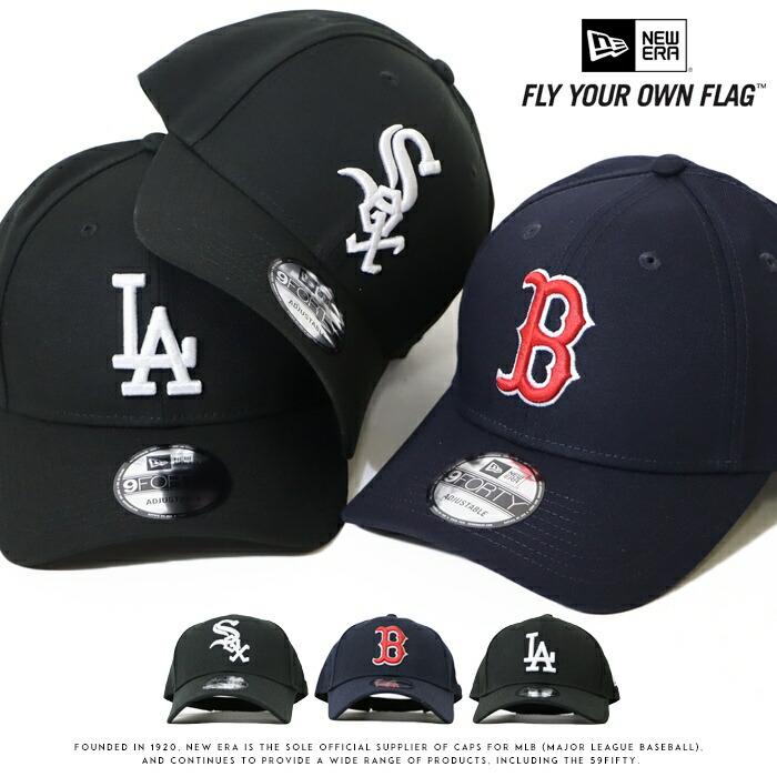 【しゅー】ニューエラ　ドジャース　ホワイトソックス　9FORTY 9FORTY ニューエラ NEW ERA キャップ ボストン レッドソックス