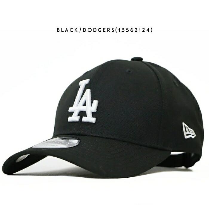 9FORTY ニューエラ NEW ERA キャップ ボストン レッドソックス