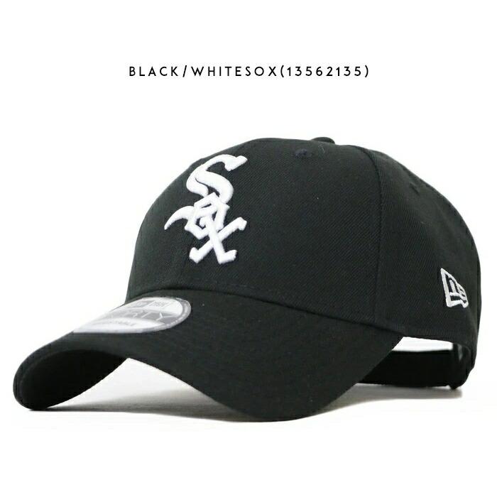 【しゅー】ニューエラ　ドジャース　ホワイトソックス　9FORTY 9FORTY ニューエラ NEW ERA キャップ ボストン レッドソックス