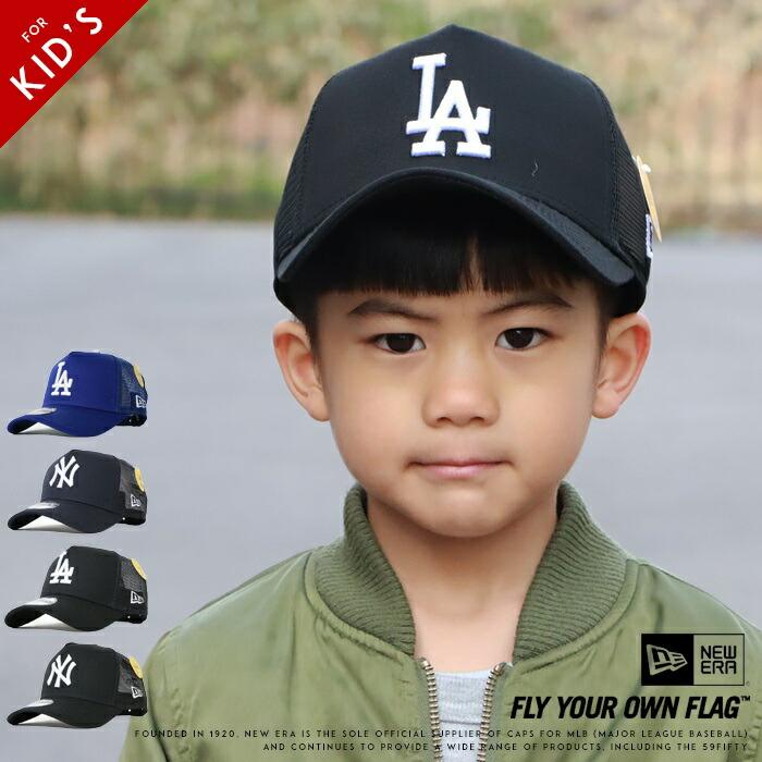NEW ERA（ニューエラ） キッズ/子供用 キャップ メッシュ スナップ