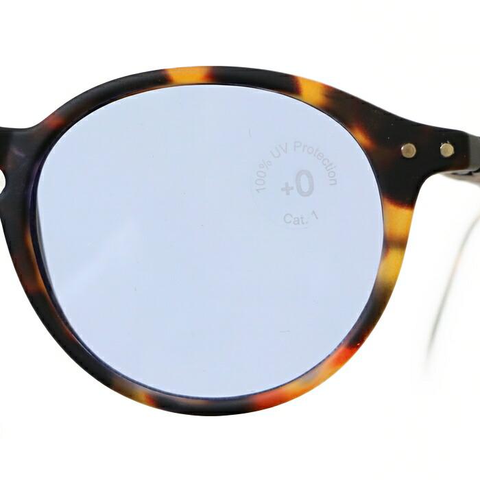 IZIPIZI（イジピジ） #D SUN サングラス UVカット ボストン べっ甲柄