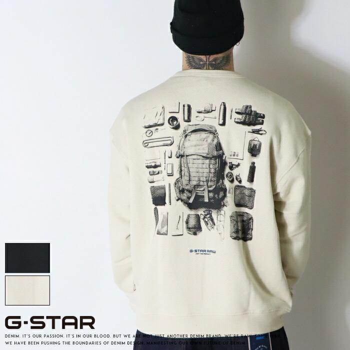 ジースターロウ スウェット トレーナー クルーネック オーバーサイズ ルーズ G-STAR 長袖 ロゴ 刺繍 メンズ 国内正規品 D25135-D557