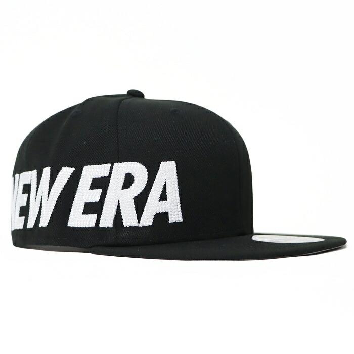 9FIFTY ニューエラ NEW ERA キャップ スナップバック 帽子 刺繍 サイド