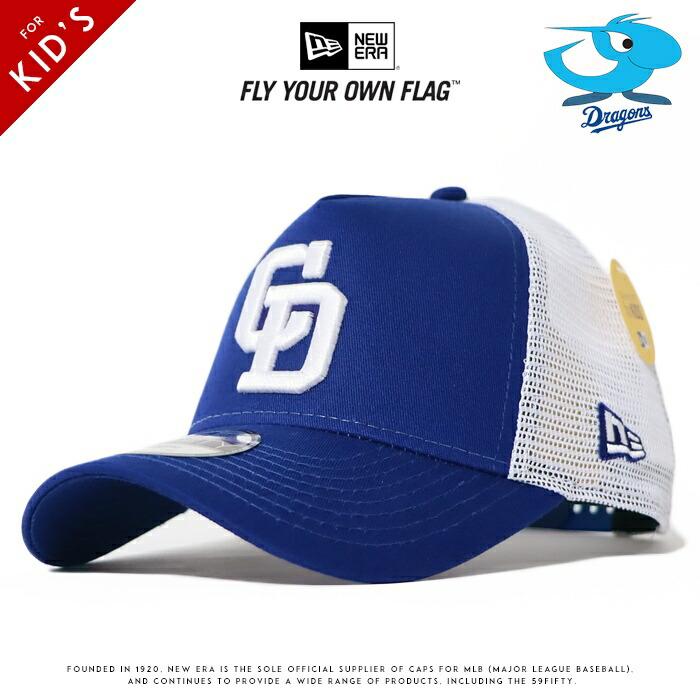 NEW ERA（ニューエラ） キッズ 子供用 メッシュキャップ 帽子 9FORTY