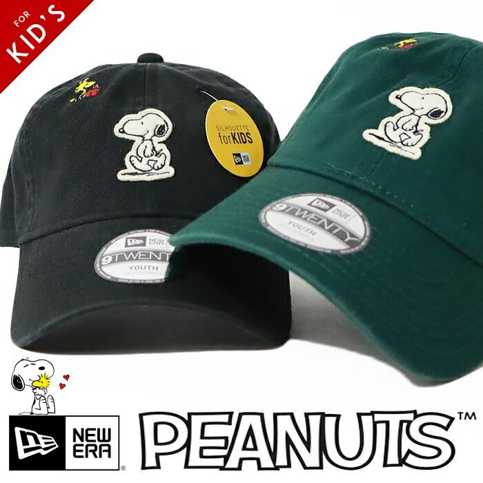 NEW ERA（ニューエラ） キッズ/子供用 キャップ スナップバック コラボ