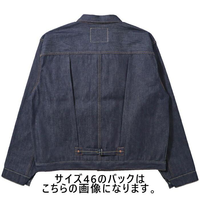 TYPE1（Levi's） リーバイス Gジャン ジージャン 1936 TYPE I デニム