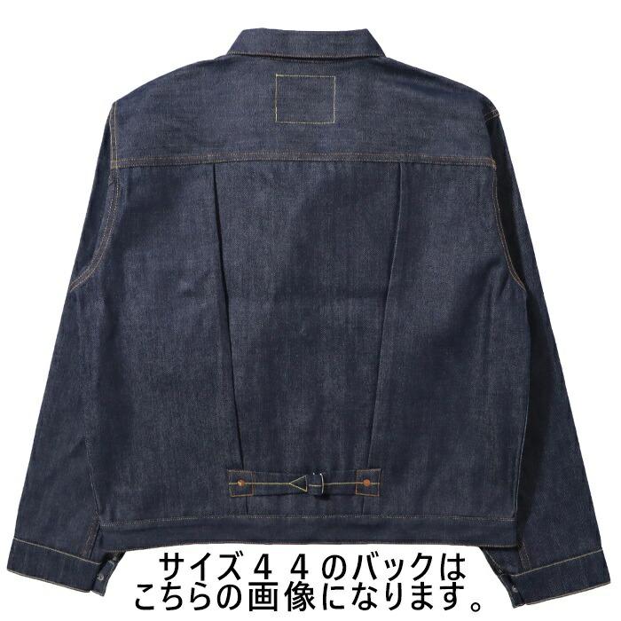 TYPE1（Levi's） リーバイス Gジャン ジージャン 1936 TYPE I デニム