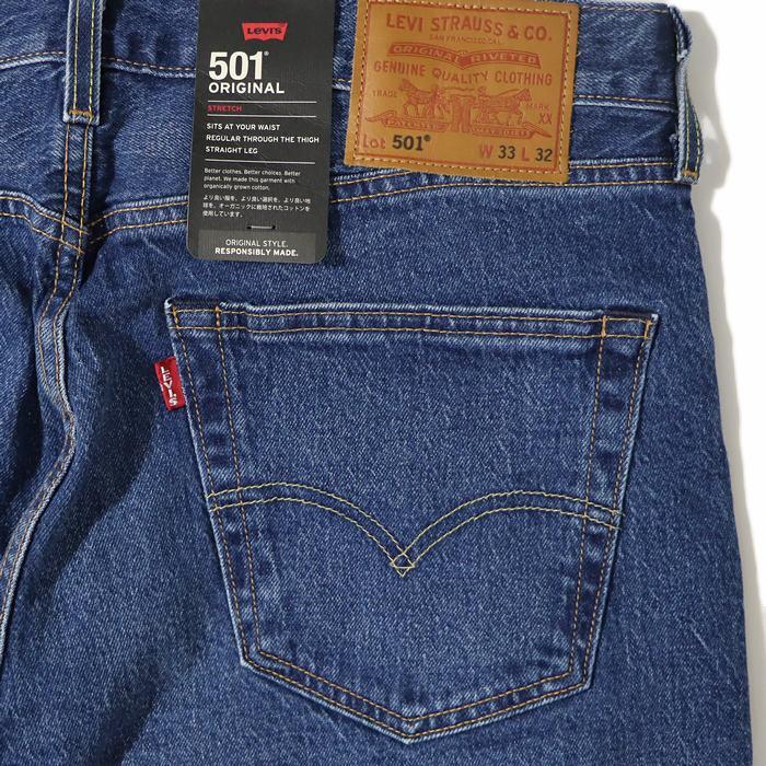 Levi's（リーバイス） 501 プレミアム オリジナル 定番人気アイテム