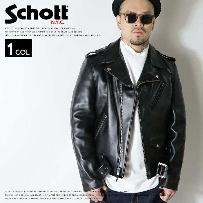 Merry Xmas 44 ショット ワンスター ダブルライダース 613RD Merry Xmas 44 ショット ワンスター ダブルライダース 613RD 楽天市場