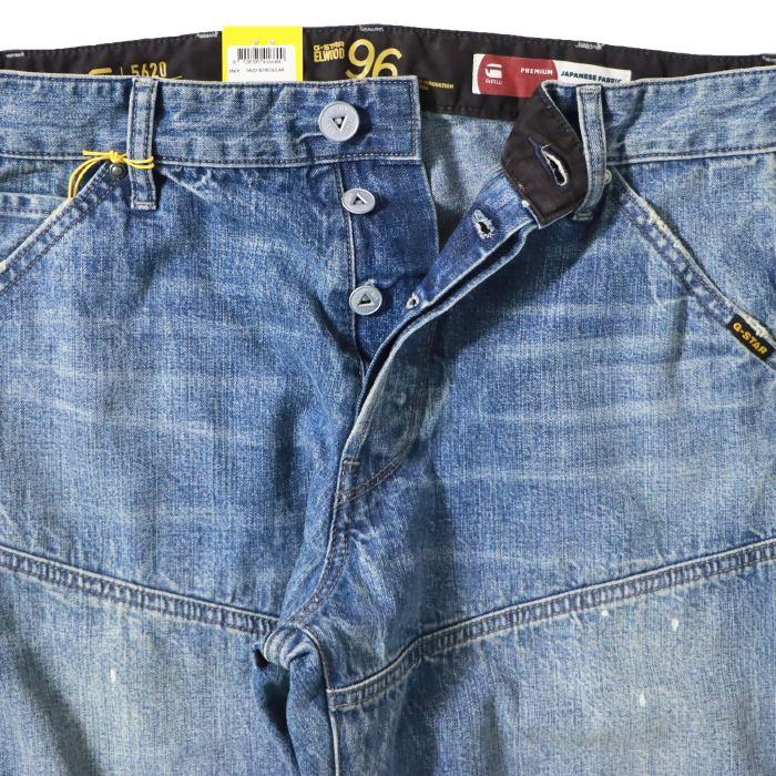 G-STAR RAW ジースター ジーンズ エルウッド ELWOOD 立体裁断 G-STAR 