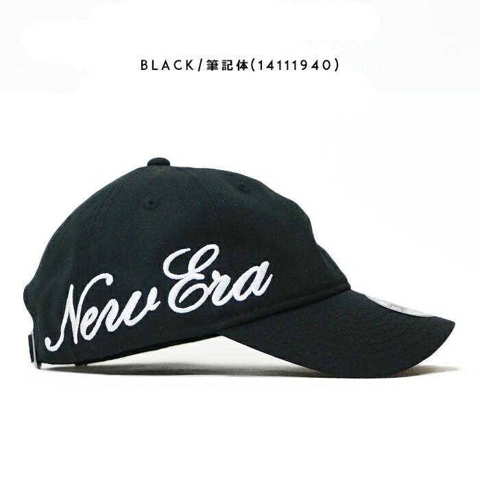 NEW ERA（ニューエラ） キッズ 子供用 キャップ スナップバック ロゴ