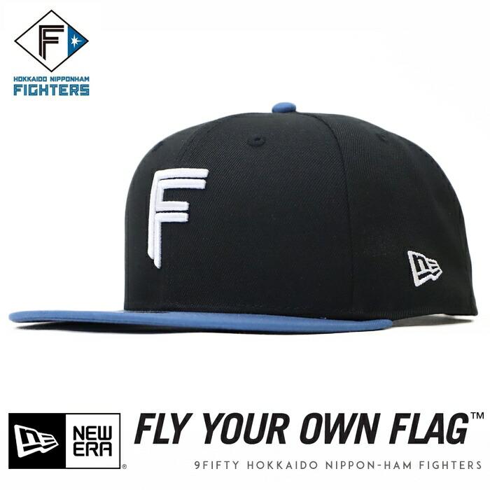 9FIFTY ニューエラ NEWERA キャップ スナップバック 帽子 北海道日本