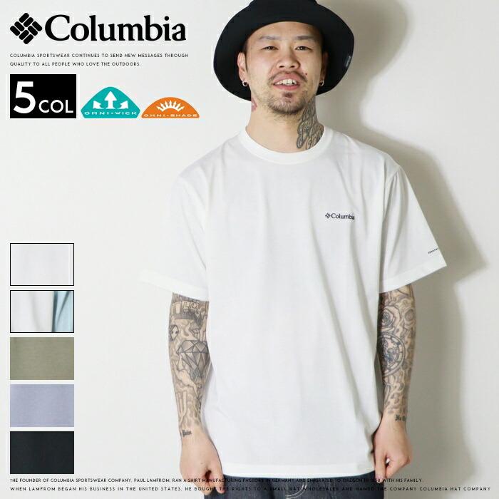 Columbia（コロンビア） tシャツ 速乾 半袖 プリント ロゴ 吸湿速乾性