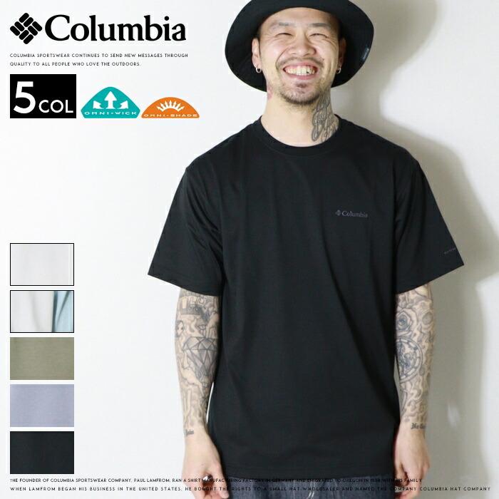 Columbia（コロンビア） tシャツ 速乾 半袖 プリント ロゴ 吸湿速乾性