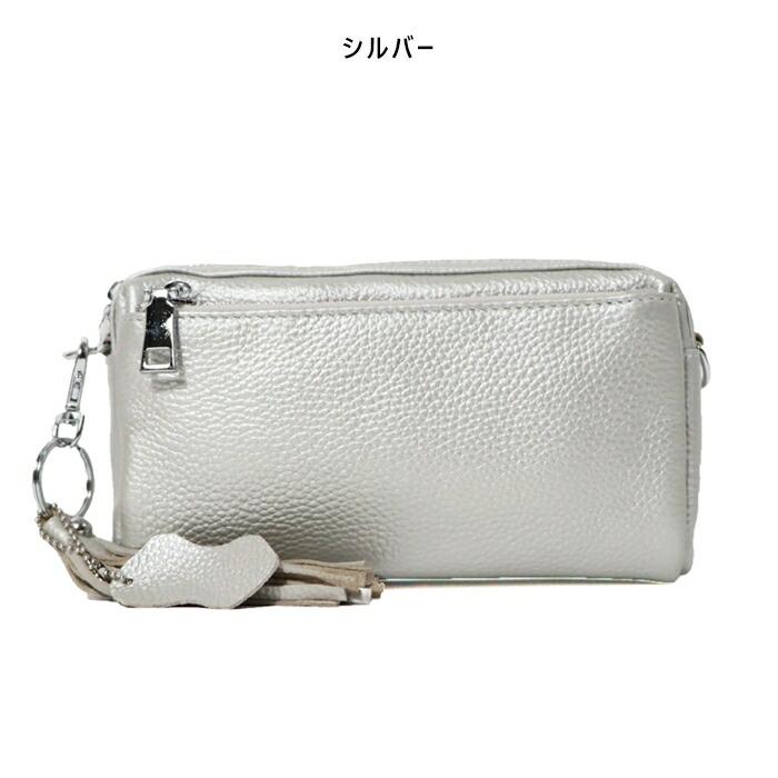 COOCO クーコ】ミニバッグ ショルダーバッグ クラッチバッグ