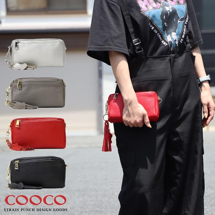 COOCO クーコ】ミニバッグ ショルダーバッグ クラッチバッグ