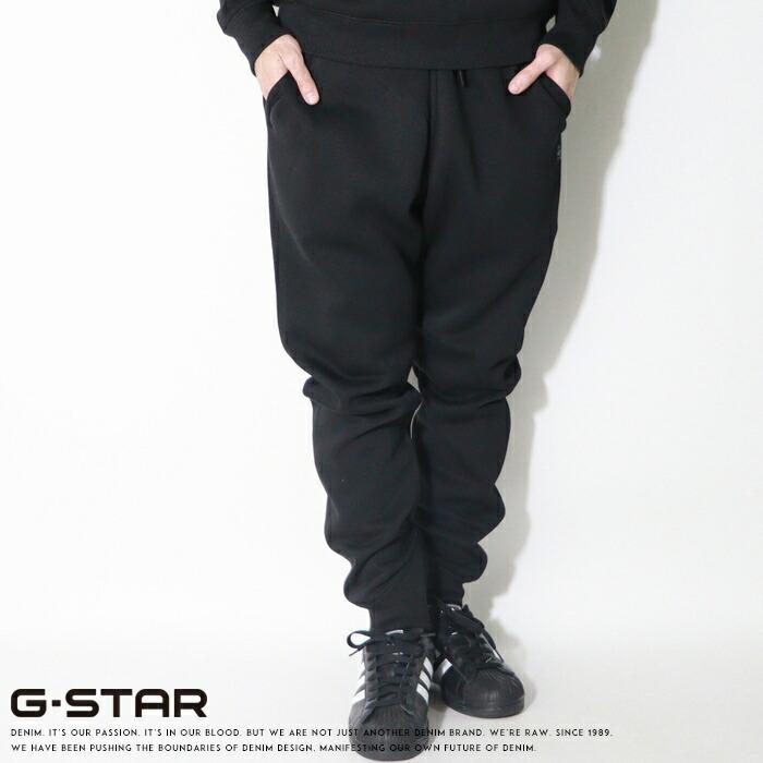 G-STAR RAW G-STAR ジースター スウェットパンツ ジョガーパンツ