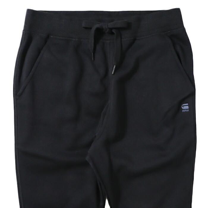 G-STAR RAW G-STAR ジースター スウェットパンツ ジョガーパンツ