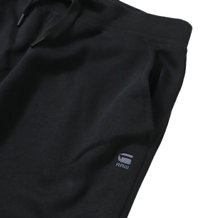 G-STAR RAW G-STAR ジースター スウェットパンツ ジョガーパンツ