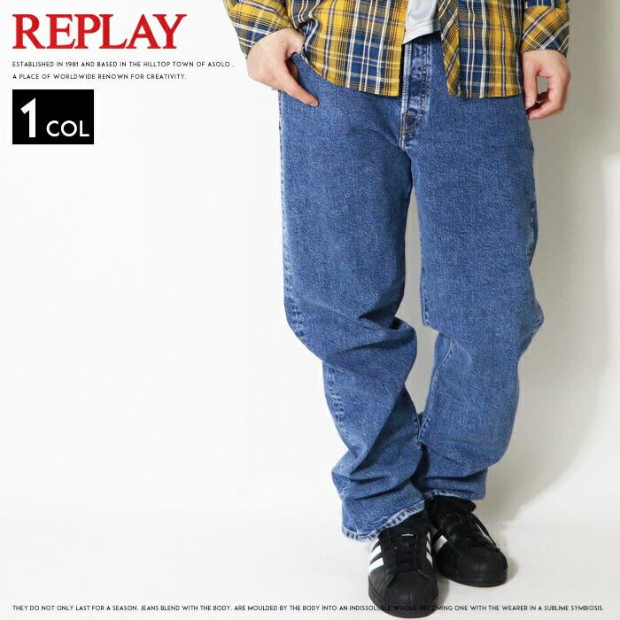 ♦️超美品♦️リプレイ replay スタッズデニム ストレッチ素材 size33 REPLAY（リプレイ） デニム ジーンズ ストレッチ 9 ZERO 1 ストレート