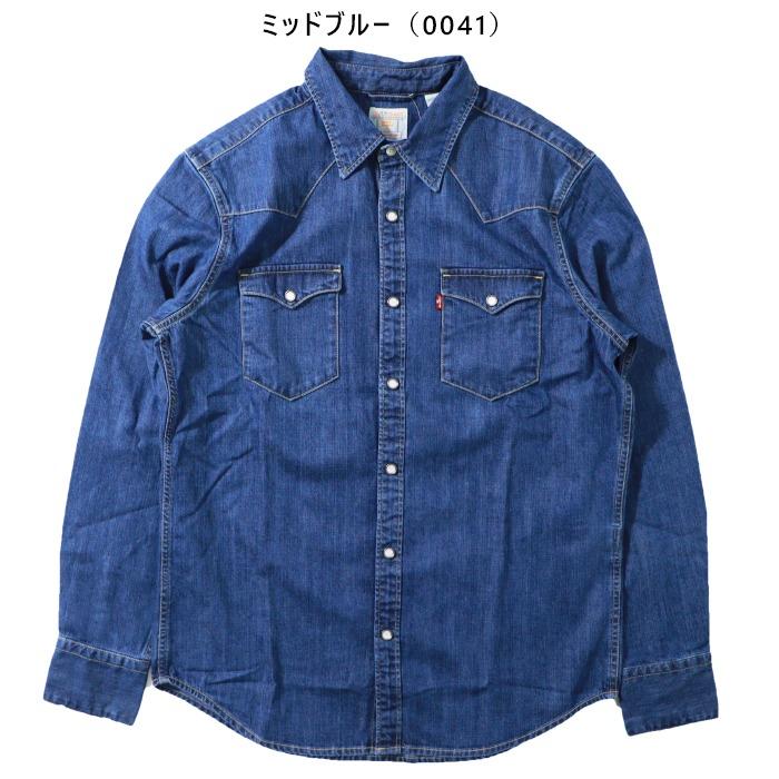 Levi's（リーバイス） デニムシャツ 長袖シャツ ウエスタンシャツ