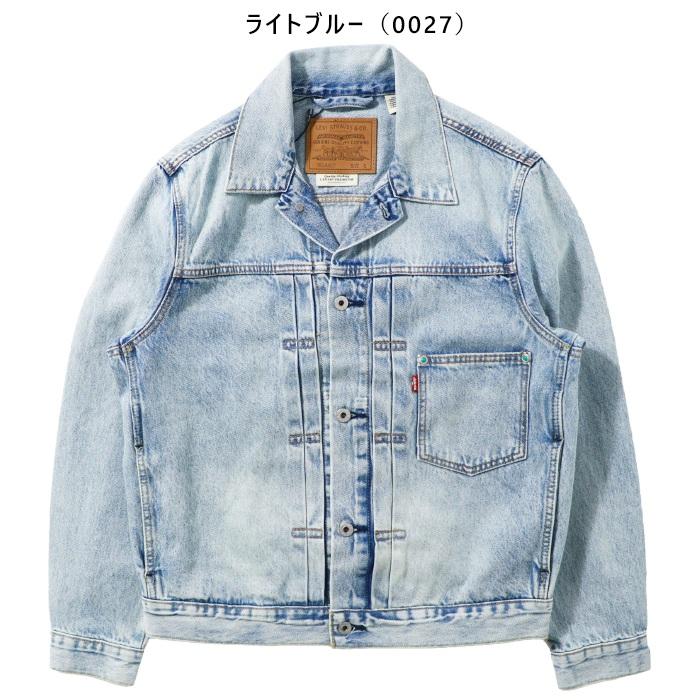 TYPE1（Levi's） リーバイス Gジャン ジージャン 1936 TYPE I デニム