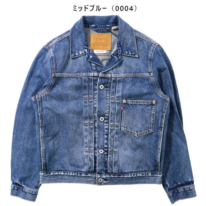 TYPE1（Levi's） リーバイス Gジャン ジージャン 1936 TYPE I デニム