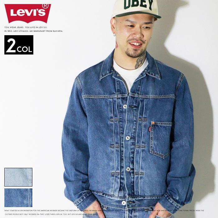 TYPE1（Levi's） リーバイス Gジャン ジージャン 1936 TYPE I デニム