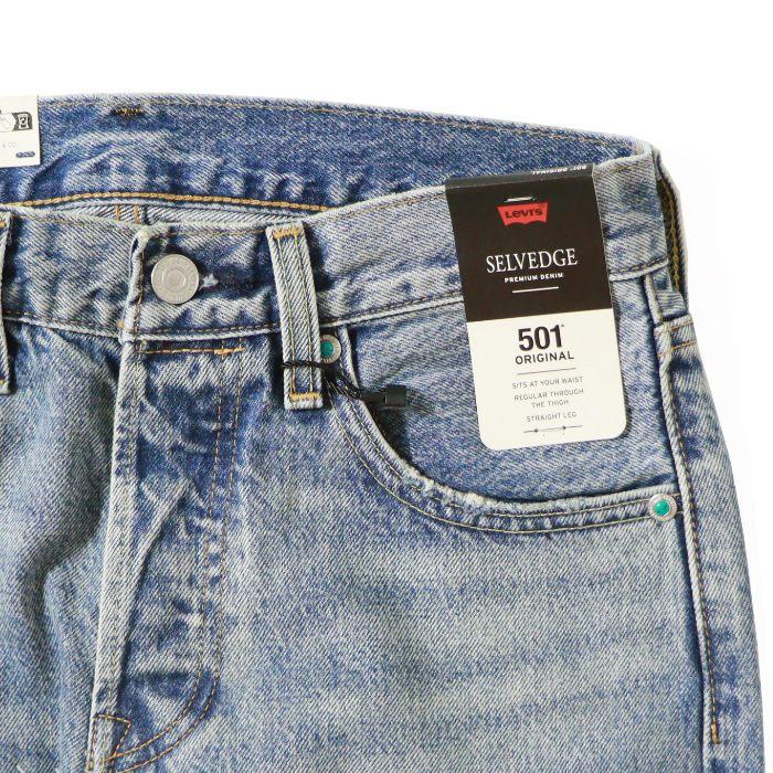 Levi’s 501 Premium MADE IN USA 赤耳 Levi's（リーバイス） 501 プレミアム セルビッチ セルビッジ