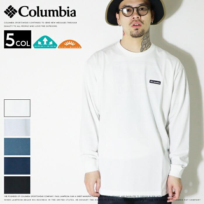 Columbia（コロンビア） 長袖Tシャツ ロンT tシャツ ロゴ 吸湿速乾性