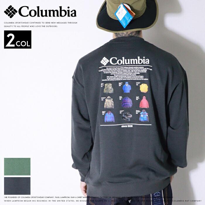 コロンビア スウェットトレーナー メンズ XL ネイビー紺 プリントロゴ 美品 Columbia（コロンビア） スウェット トレーナー クルーネック 長袖