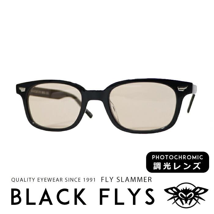 BLACK FLYS（ブラックフライ） ブラックフライズ サングラス 調光