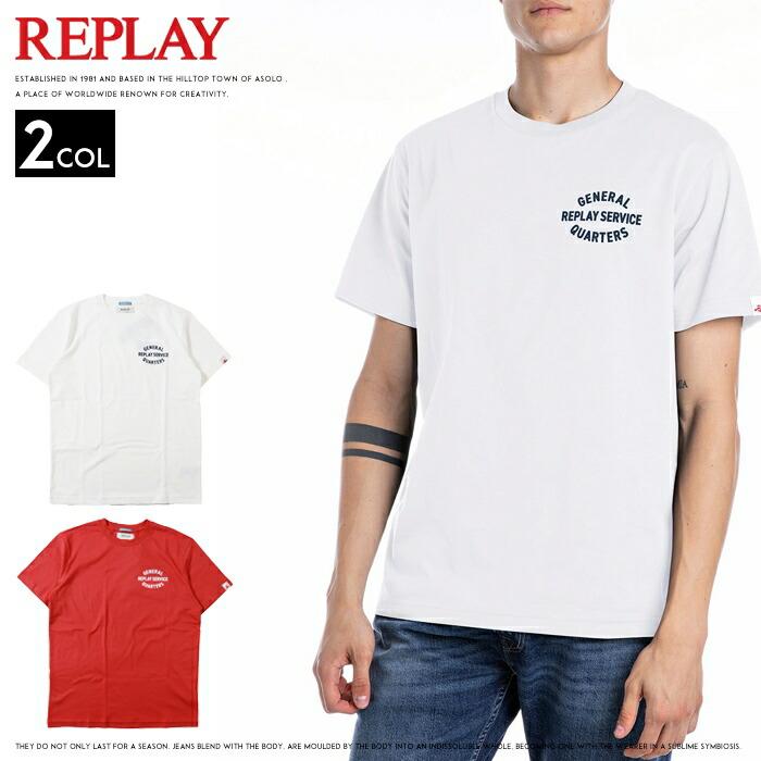 REPLAY（リプレイ） 【セール 20％OFF】 tシャツ 半袖 プリント ロゴ 