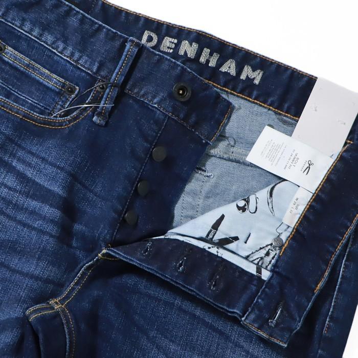 DENHAM（デンハム） レイザー RAZOR ジーンズ ストレッチ スリム