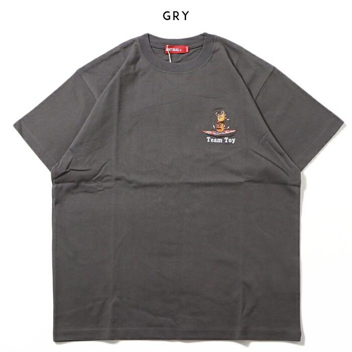 chillax（チラックス） 【セール 20％OFF】 TOY STORY トイストーリー