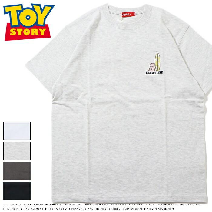 chillax（チラックス） 【セール 20％OFF】 TOY STORY トイストーリー