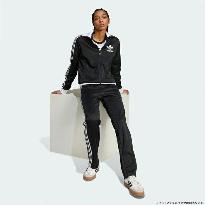 adidas Originals originals アディダス オリジナルス トラックトップ