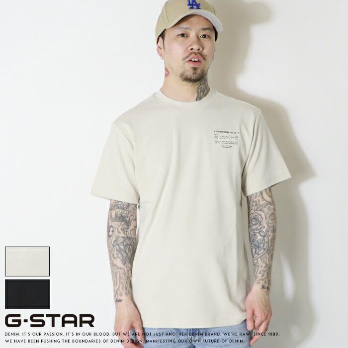 G-STAR RAW ジースター tシャツ 半袖 ロゴ レギュラーフィット G-STAR