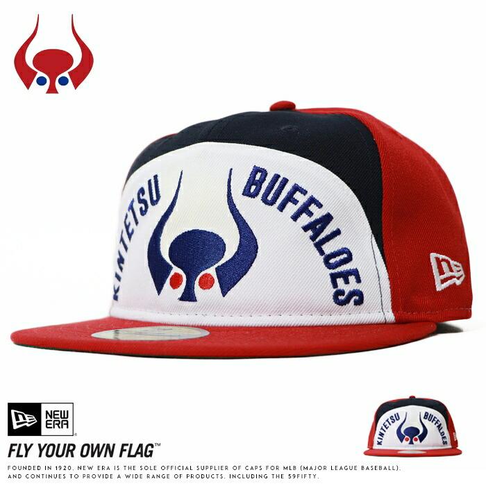 新品 岡本太郎デザイン 近鉄バッファローズ New Era キャップ cap New era × 岡本太郎 「近鉄バファローズ 59FIFTY」 が発売 #newera