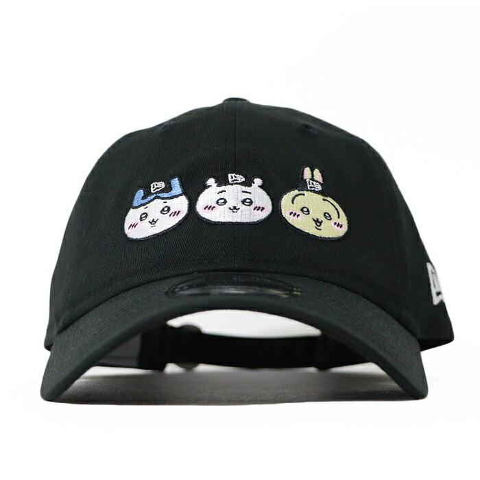 9TWENTY ニューエラ NEW ERA キャップ 帽子 ちいかわ ハチワレ うさぎ